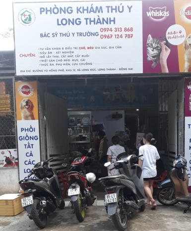 Hình ảnh cửa hàng